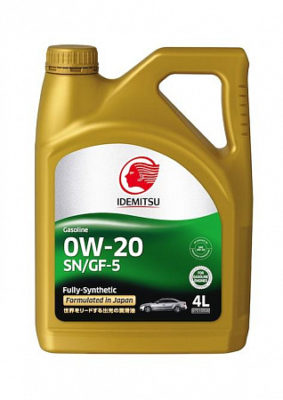 Idemitsu Synthetic Oil