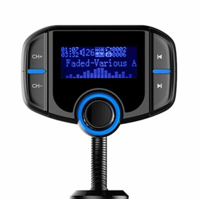 Sumind FM Transmitter