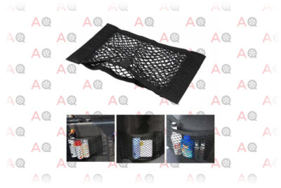 Yosoo Trunk Storage Net