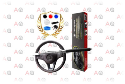 Tevlaphee Steering Wheel Lock