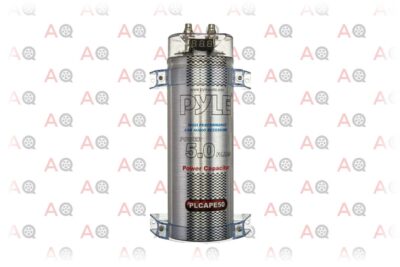 Pyle 5.0 Farad Digital Power Capacitor