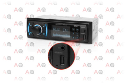 Boss 612UA Multimedia Car Stereo