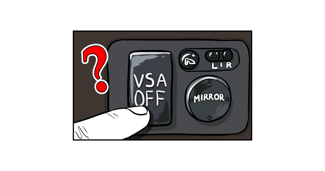 What Is the VSA System in Honda Cars? Auto Quarterly